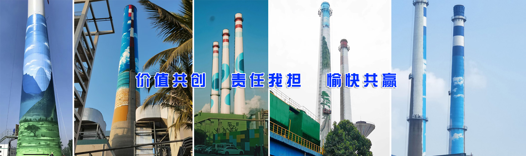 生物質(zhì)鍋爐_無(wú)錫中正鍋爐有限公司