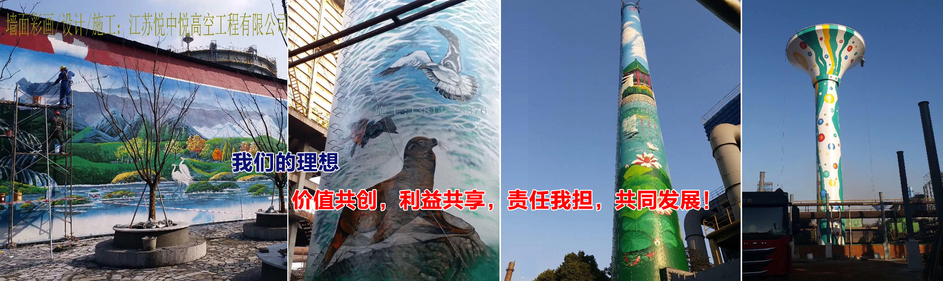 導(dǎo)熱油鍋爐_無(wú)錫中正鍋爐有限公司