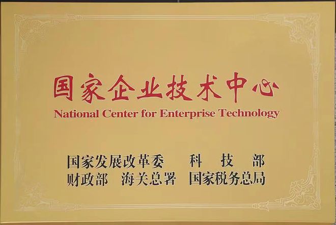 宝山这些单位入选2022上海硬核科技企业榜单